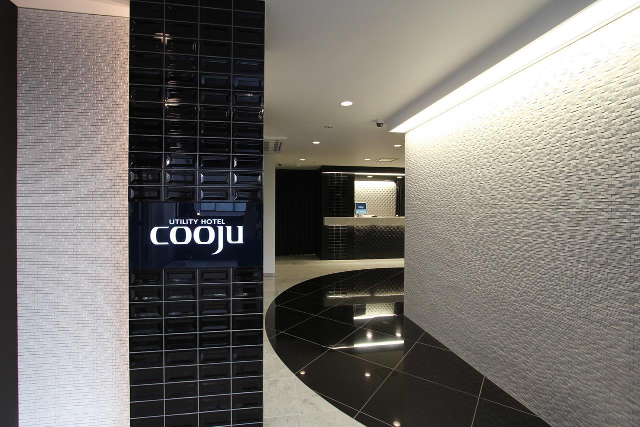 Utility Hotel Cooju Kawagoe  Exterior foto