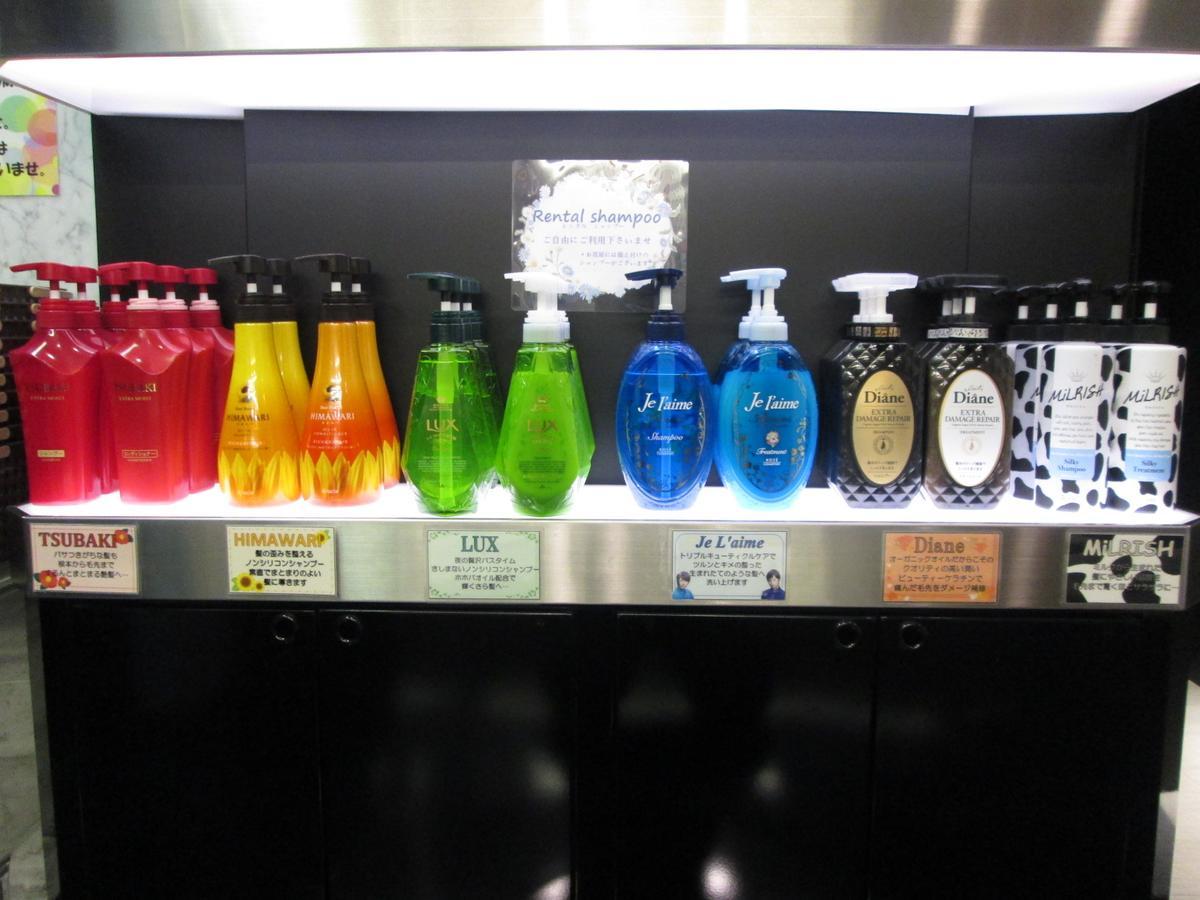 Utility Hotel Cooju Kawagoe  Exterior foto