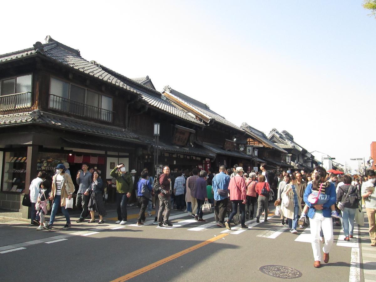 Utility Hotel Cooju Kawagoe  Exterior foto