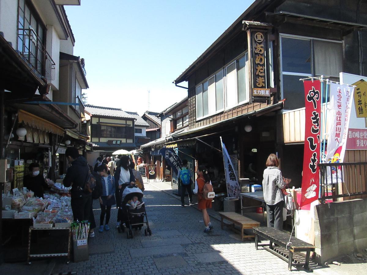 Utility Hotel Cooju Kawagoe  Exterior foto